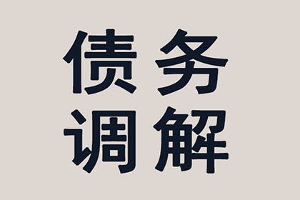 无效借款合同中的违约金规定是否有效？